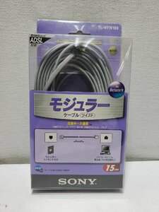 ▽ジャンク SONY 6極2芯 通信用モジュラーケーブル 15m TL-NTW150 未使用▽011060