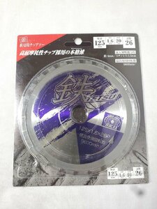 ▽藤原産業 SK11 鉄TETSU 鉄切用チップソー 外径125mm 未使用保管品▽009371