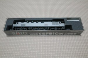 【送料無料】KATO EF510 500 JR貨物色 (銀) (3065-5) Nゲージ 電気機関車