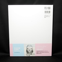 【送料230円】 新品 奈良美智 YOSHITOMO NARA SELF-SELECTED WORKS PAINTINGS アートブック 青幻舎 作品集 イラストレーション 画集_画像2