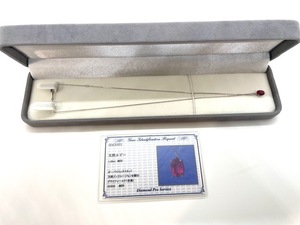 1016● SV925 シルバー ネックレス ルビー 1.0ｃｔ 鑑別所付 40㎝