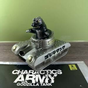  robot silver limitation * sofvi bruma.k poppy Bear model ma-mitoSOFVI beautiful goods *2008 Cara ktiks Godzilla 