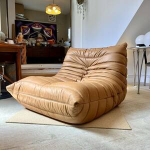 ligne roset