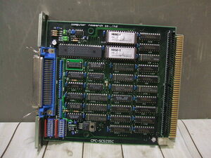 【CPC-SCSI55C】computer research PC-98用 ジャンク品
