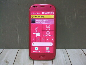 【らくらくスマートフォン me F-01L】32GB ピンク