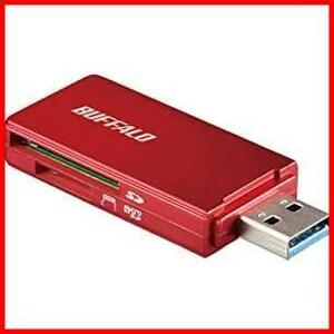 レッド_直挿しタイプ(Type-A) バッファロー BUFFALO USB3.0 microSD/SDカード専用カードリーダー レッド BSCR27U3RD