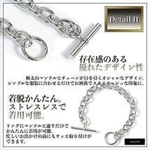 [ライフパレット] ブレスレット メンズ レディース アクセサリー ステンレス マンテル チェーン アンカーチェーン Tバー シルバー_画像3