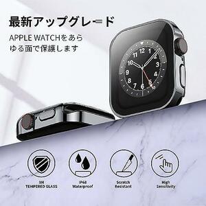 44mm_ブラック ANYOI 対応 Apple Watch ケース 44mm 防水ケース 3D直角エッジデザイン メッキ加工 アップルウォッチ カバー ガラスフィルム