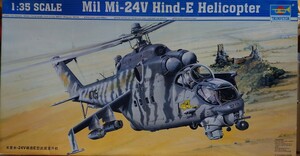 トランペッター 1/35 Mi-24 ハインドE エデュアルド/パルト製エッチングパーツ、マスター製砲身、デカール、資料書籍付