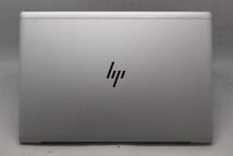 中古良品 フルHD タッチ 15.6型 HP EliteBook 850 G5 Windows11 i7-8650U 32GB NVMe 512GB-SSD Radeon RX 540 Serise LTE 無線 管:1008v_画像5