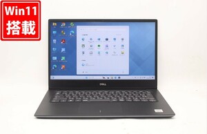 良品 フルHD 14型 DELL Vostro 5490 Windows11 10世代 i5-10210U 8GB NVMe 256GB-SSD カメラ 無線 Office付 中古パソコン 税無 管:0910j