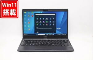 中古 フルHD 13.3型 Fujitsu LIFEBOOK U938S Windows11 Celeron 3965U 4GB 128GB-SSD 無線 Office付 中古パソコン 税無 管:1707j