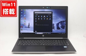 中古 フルHD 15.6型 HP ProBook 450 G5 Windows11 八世代 i5-8250U 8GB NVMe 256GB-SSD カメラ 無線 Office付 中古パソコン 管:0914j