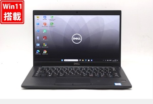 良品 フルHD 13.3型 DELL Latitude 7390 Windows11 八世代 i5-8350U 8GB 256GB-SSD カメラ 無線 Office付 中古パソコン 税無 管:1742w