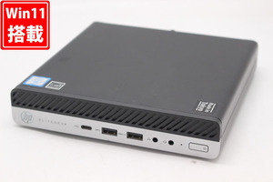 新品256GB-SSD 即日発送 中古美品 HP EliteDesk 800 G4 DM Windows11 八世代 i5-8500T 8GB Office付 中古パソコンWin11 税無 管:1519h