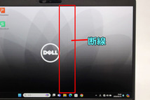 中古 フルHD 13.3型 DELL Latitude 5310 Windows11 10世代 i5-10310u 16GB NVMe 512GB-SSD カメラ Wi-Fi6 Office付 中古パソコン 管:1637h_画像2