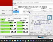 中古 フルHD 13.3型 TOSHIBA Dynabook G83FP Windows11 10世代 i5-10210U 8GB NVMe 256GB-SSD カメラ 無線 Office付 中古パソコン 管:1500j_画像4