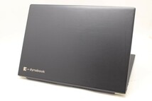 中古良品 フルHD タッチ 13.3型 TOSHIBA dynabook U63M Windows11 八世代 i5-8350u 16GB 256GB-SSD カメラ 無線 Office付 管:1113m_画像7