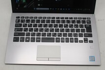 133時間 中古 フルHD 13.3型 SONY VAIO VJPG11C11N Windows11 八世代 i5-8250U 8GB 256GB-SSD カメラ 無線 Office付 中古パソコン 管:1352m_画像5