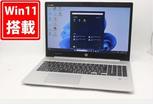 充放電回数49回 650時間 良品 フルHD 15.6型 HP ProBook 450 G7 Windows11 10世代 i5-10210U 16GB NVMe 256GB-SSD カメラ 無線 管:1805m