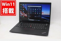 中古 フルHD 13.3型 Lenovo ThinkPad X13 Gen1 Windows11 10世代 i5-10310U 8GB NVMe 256GB-SSD カメラ 無線Wi-Fi6 Office付 管:1428m_画像1