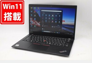 良品 フルHD 13.3型 Lenovo ThinkPad X13 Gen1 Windows11 10世代 i5-10210U 16GB NVMe 256GB-SSD カメラ 無線Wi-Fi6 Office付 管:1306m