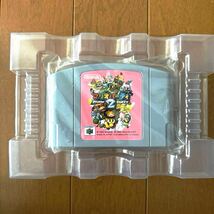 ニンテンドー64　マリオパーティ2　ソフト　箱 取説付き　任天堂　Nintendo　対戦　ゲーム　N64　Mario Party 2_画像4