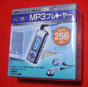  unused MP3 player unopened..