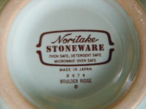 Noritake ノリタケマグカップ　NORVASC　珍しいマグカップ　ノベルティグッズ