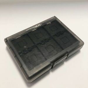 DS soft 3DS soft storage case 24 pcs storage black 