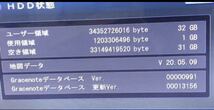 CN-H500WD 4×4地デジチューナー 2021年度地図データ Bluetooth 幅200mm パナ　新品社外フィルムアンテナ　C_画像4