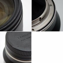 ☆1円 TAMRON/タムロン 17-70mm F/2.8 Di III-A VC RXD 大口径標準ズームレンズ/前後キャップ・外箱付き&1687100018_画像7