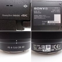 ☆1円 美品 SONY/ソニー α7C ILCE-7CL ズームレンズキット/SEL2860 FE 28-60mm F4-5.6/有効画素数約2420万/外箱付き&1687100015_画像6