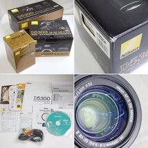 ★ニコン デジタル一眼レフカメラ D5300 ダブルズームキット2/AF-S DX NIKKOR 18-55mm f/3.5-5.6G VR II 他/ジャンク扱い&1938900803_画像7