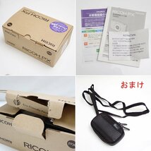 ★RICOH/リコー PX コンパクトデジタルカメラ/1600万画素/光学5倍ズーム/顔認証機能/2.7型液晶/デジカメ/付属品・おまけ付き&1987700006_画像8