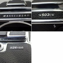 ★Hasselblad/ハッセルブラッド 503CW 中判フィルムカメラ ボディ/クローム/アキュートマットD・取説・箱等付属/ジャンク扱い&0997300908_画像6