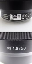 ☆1円 美品 SONY/ソニー デジタル一眼カメラα用 レンズ SEL50F18F/FE 50mm F1.8/質量約186g/最大径68.6×長さ59.5mm/付属品付&1687100023_画像7