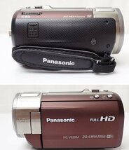 ☆1円 ほぼ未使用 Panasonic/パナソニック デジタルハイビジョンビデオカメラ HC-V620M/ブラウン/32GB/2013年製/3.0型ワイド&0281500011_画像3