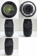 ★Nikon/ニコン デジタル一眼レフカメラ D5500 ダブルズームキット/AF-S DX NIKKOR 18-55mm f/3.5-5.6G VR II 他/ジャンク扱い&0997300906_画像6