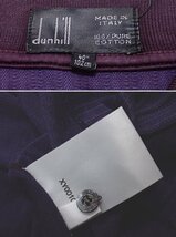 ★Dunhill/ダンヒル 長袖ポロシャツ 40/メンズM相当/パープル/ストライプ/コットン100%&1909700037_画像4