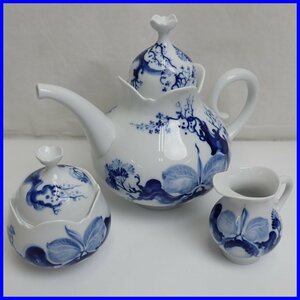 ★美品 Meissen/マイセン ブルーオーキッド 茶器 3点セット/ティーポット/クリーマー/シュガーポット/洋食器/西洋陶磁&0997300876