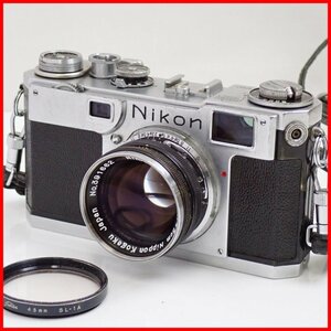 ★Nikon/ニコン フィルムカメラ NIPPON KOGAKU TOKYO + レンズ NIKKOR-S.C 5cm f1.4/フィルター付き/ジャンク扱い&1932000275