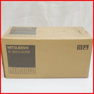 ★未開封 MITSUBISHI/三菱 ACサーボモーター HA-FF43B/2005年製/ブレーキ付き/駆動機器/ジャンク扱い&1796800032