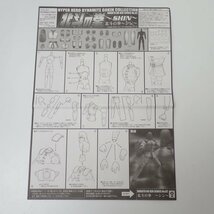 ★未使用 オオツカ企画 ハイパーヒーローダイナマイト合金コレクション 北斗の拳 シン フィギュア/塗装済み完成品/外箱付き&1957600075_画像8