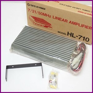 ★未使用 東京ハイパワー 7/21/50MHz LINEAR AMPLIFIER オールモード パワーアンプ HL-710/外箱付き/アマチュア無線&1970300034