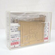 ★未組立 ワールド工芸 HOナロー 九十九里鉄道 ケワ50 貨車 トータルキット/付属品あり/貨物列車/鉄道模型&1984800005_画像2