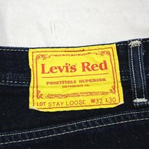★LEVI'S RED/リーバイスレッド STAY LOOSE デニムパンツ/ジーンズ W32/メンズL相当/ダークインディゴ&1622100016_画像6