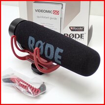 ☆美品 RODE/ロード VideoMic GO オンカメラマイクロフォン/コンデンサーマイク/動作品/おまけ付き/ビデオカメラ/アクセサリー&0281500010_画像1