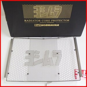 *YOSHIMURA/ Yoshimura GSX~S1000/F/GT/ Katana for radiator core protector 454-196-0B00/ outer box * sticker attaching / bike parts &1807400033