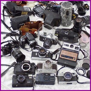 ★カメラ 大量セット/Canon キヤノン DATEMATIC/Nikon EM/NIKKOR-Q Auto1:4 F=200mm 他/まとめ/ジャンク扱い&1796800053